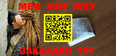 кокаин VHQ Кулебаки