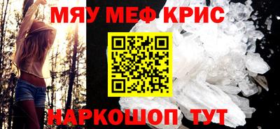 apvp Кунгур