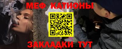 apvp Кунгур
