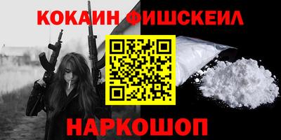 apvp Кунгур
