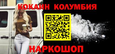 apvp Кунгур