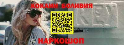 apvp Кунгур
