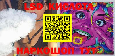 кокаин VHQ Кулебаки