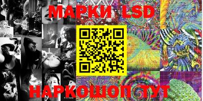 кокаин VHQ Кулебаки