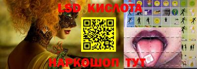 кокаин VHQ Кулебаки