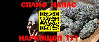 кокаин VHQ Кулебаки