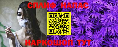 кокаин VHQ Кулебаки