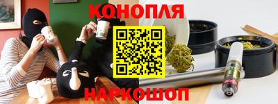 apvp Кунгур