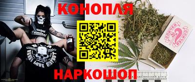 молекула духа Кумертау