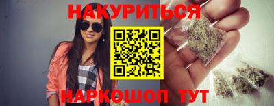 apvp Кунгур