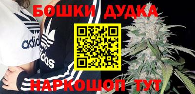 кокаин VHQ Кулебаки
