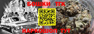 кокаин VHQ Кулебаки
