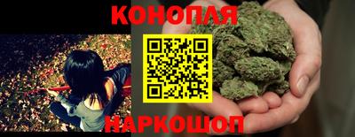 молекула духа Кумертау