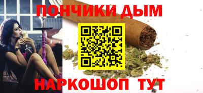 apvp Кунгур