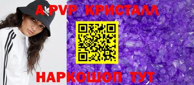 кокаин VHQ Кулебаки