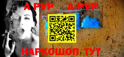 кокаин VHQ Кулебаки