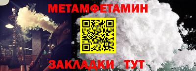 кокаин VHQ Кулебаки
