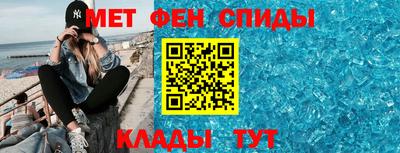 кокаин VHQ Кулебаки