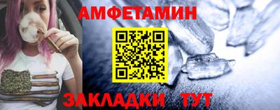 apvp Кунгур