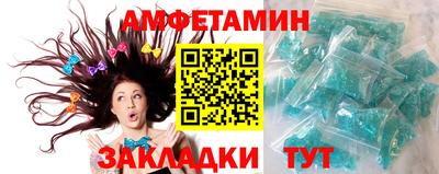кокаин VHQ Кулебаки