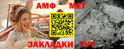 кокаин VHQ Кулебаки