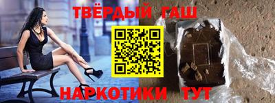 кокаин VHQ Кулебаки