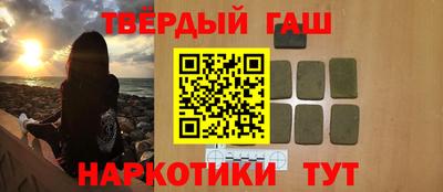 apvp Кунгур