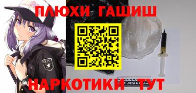 apvp Кунгур
