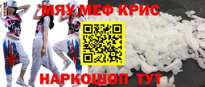 apvp Кунгур
