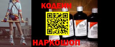 apvp Кунгур